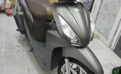 KEO 2 LỚP NHÁM